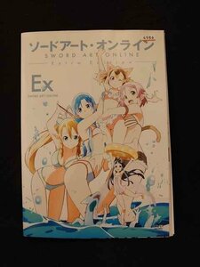 xs859 レンタルUP▲DVD ソードアート・オンライン 全9巻+EX ※ケース無