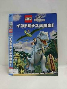 ○016427 レンタルUP◆DVD LEGO インドミナス大脱走！ 0323 ※ケース無