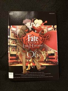 xs868 レンタルUP◆DVD Fate/EXTRA Last Encore 全6巻 ※ケース無