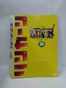 xs869 レンタルUP▼DVD リンカーン 1～22巻セット ※ケース無