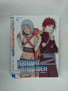 xs870 レンタルUP▼DVD NARUTO 疾風伝 ナルトの背中 仲間の軌跡 全5巻 ※ケース無