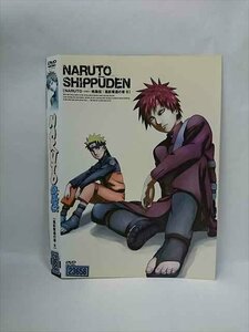 xs870 レンタルUP▼DVD NARUTO 疾風伝 風影奪還の章 全8巻 ※ケース無