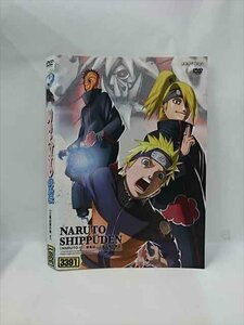 xs870 レンタルUP▼DVD NARUTO 疾風伝 三尾出現の章 全6巻 ※ケース無