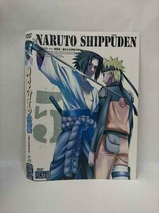 xs870 レンタルUP▼DVD NARUTO 疾風伝 遥かなる再会の章 全5巻 ※ケース無