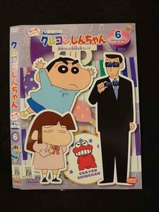 ○016468 レンタルUP◆DVD クレヨンしんちゃん 第14期シリーズ TV版傑作選 6 3766 ※ケース無