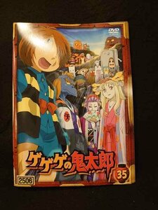 xs871 レンタルUP▲DVD ゲゲゲの鬼太郎 全35巻 ※ケース無