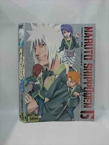 xs875 レンタルUP▲DVD NARUTO 疾風伝 二人の救世主の章 全6巻 ※ケース無