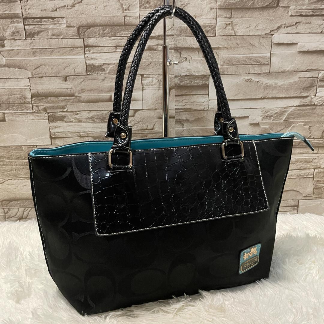 297 美品 COACH コーチ トートバッグ チャーム レザー 馬車金具 黒