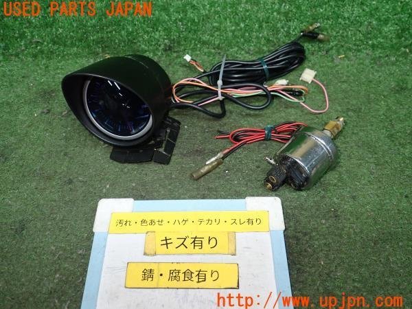 2023年最新】ヤフオク! -#mazda6(計器)の中古品・新品・未使用品一覧