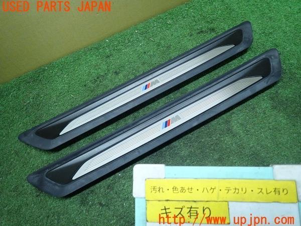 年最新ヤフオク!  bmw i mスポーツの中古品・新品・未使用品一覧