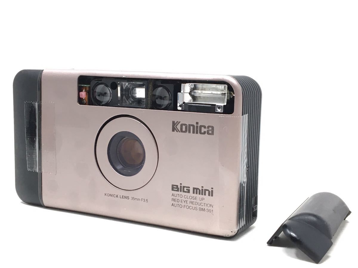 2023年最新】Yahoo!オークション -konica big mini(フィルムカメラ)の