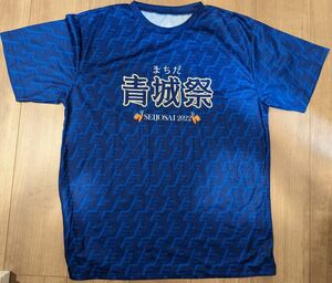 【昇格記念特別出品】町田ゼルビア　青城祭Tシャツ2022