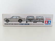 A64 新品未組品 タミヤ 1/24 ニッサン スカイライン 2000GT-R 2個 まとめ ハードトップ ストリートカスタム SAKATSU ドレスアップキット付_画像8