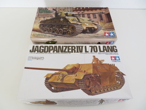 A69 TAMIYA タミヤ/プラモ 2点まとめ アメリカ戦車 M4A3E8 シャーマン イージーエイト ドイツ Ⅳ号駆逐戦車ラング ジャンク扱い