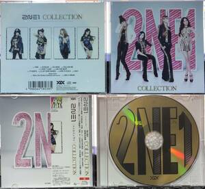 2NE1 COLLECTION (CD)