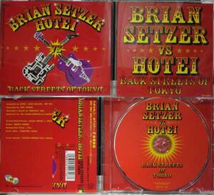 CD4枚 (BRIAN SETZER vs) HOTEI BACK STREETS OF TOKYO,BORN TO BE FREE,GUITARHYTHM FOREVER VOL.1,(vs RIP SLYME) BATTLE FUNKASTIC