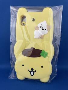 iPhone XR for Pom Pom Purin silicon case iPhone case Sanrio 