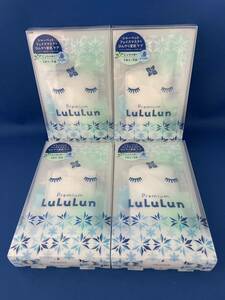 凍らせて使える プレミアムルルルン シャーベットマスク（ミントの香り）数量限定 4箱セット