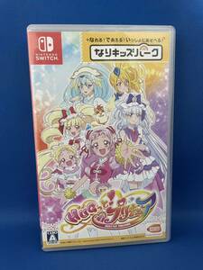 なりキッズパーク HUGっと!プリキュア ニンテンドースイッチ スイッチソフト Switchソフト Nintendo Switch