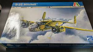 【探照堂製　風防マスキングシート付きセット】1/48 イタレリ　B-25 Mitchell