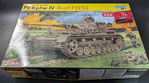 【探照堂製　転輪マスキングシート付きセット】1/35　ドラゴン　ドイツ軍 IV号戦車F2(G)型 マジックトラック付属