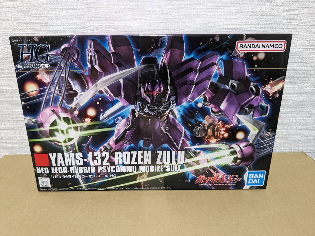 びーふる ガンダムUC ローゼン・ズール 未組立-