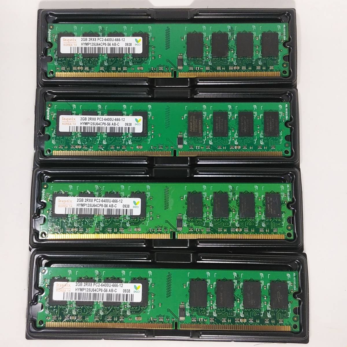 2023年最新】ヤフオク! -ddr2 2gb 4枚の中古品・新品・未使用品一覧