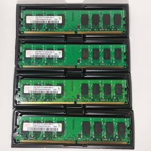 新品未使用 Hynix ハイニックス 8GB（2GB*4枚）DDR2/800MHz PC2-6400U 240ピン CL6 デスクトップメモリ DIMM用 送料無料