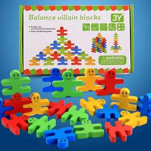  loading tree toy wooden solid person type puzzle shape join intellectual training toy colorful 