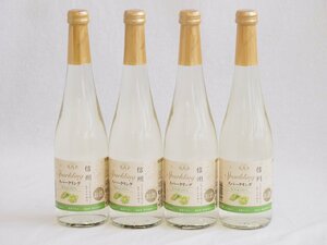  Shinshu Special производство виноград 100%4 шт. комплект ( автомобиль in мускат & Niagara Sparkling вино ( Nagano префектура )) 500ml×4шт.