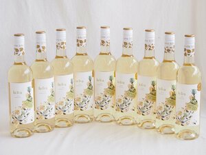  Spain gold . winning 9 pcs set ( white wine la*fea* vi ula* car rudone..) 750ml×9ps.