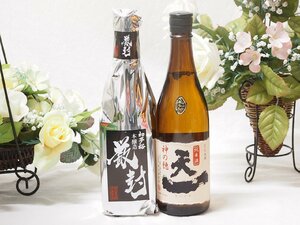  Aichi gold .. carefuly selected japan sake 2 pcs set ( gold . the first dream Sakura ..book@. structure . river sake structure part heaven one god. . junmai sake ) 720ml× 2 ps 