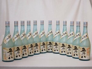 年に一度の限定酒 五郎八 にごり酒 菊水酒造(新潟県)720ml×12本