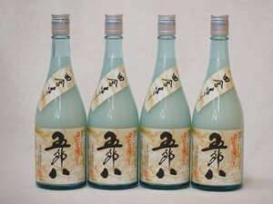 年に一度の限定酒 五郎八 にごり酒 菊水酒造(新潟県)720ml×4本