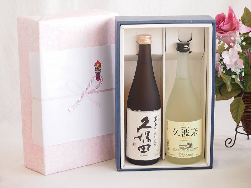 年最新ヤフオク! 久保田 萬寿飲料の中古品・新品・未使用品一覧
