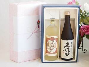  premium shochu сон. .. время подарочная коробка .. пшеничная сётю сон. .. время 25°( Ooita префектура )720ml японкое рисовое вино (sake) Kubota ..15°( Niigata префектура )720ml