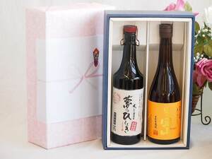 プレミアム焼酎 夢のひとときギフトボックス ５年熟成長期貯蔵麦焼酎夢のひととき30°(大分県)720ml芋焼酎富乃宝山25°(鹿児島県)720ml