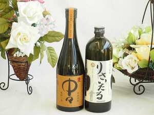 . taste . tightly .... classical wheat shochu pleasure 2 pcs set (.....27 times classical wheat hugely 25 times ) 720ml× 2 ps 