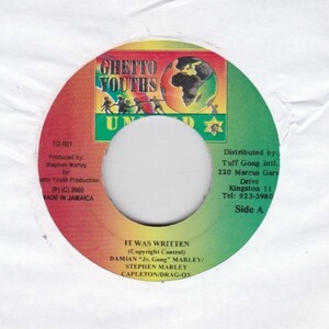 EPレコード DAMIAN Jr. GONG MARLEY / IT WAS WRITTEN