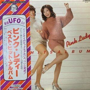 LPレコード　 ピンク・レディー / BEST HIT ALBUM (帯付き)