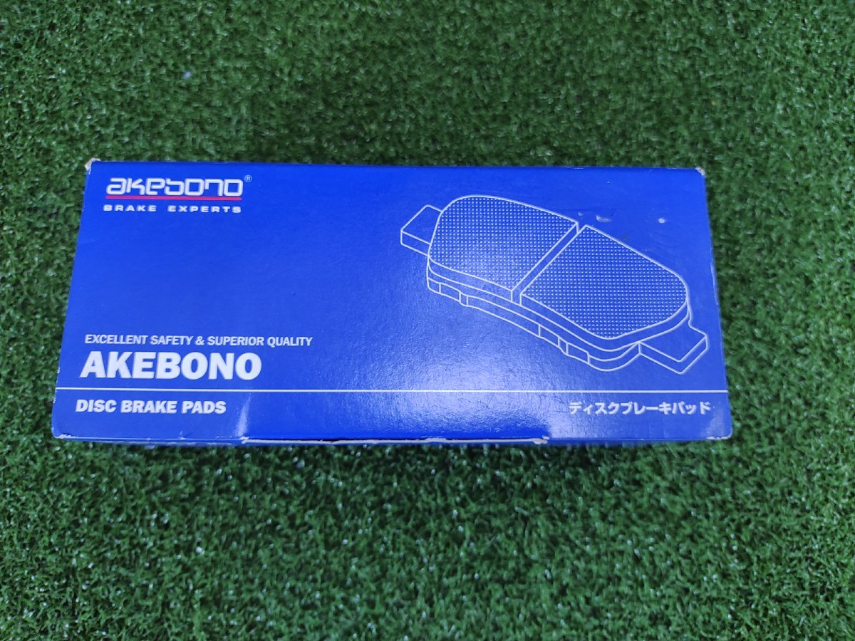 2023年最新】ヤフオク! -エリシオン ブレーキパッドの中古品・新品・未