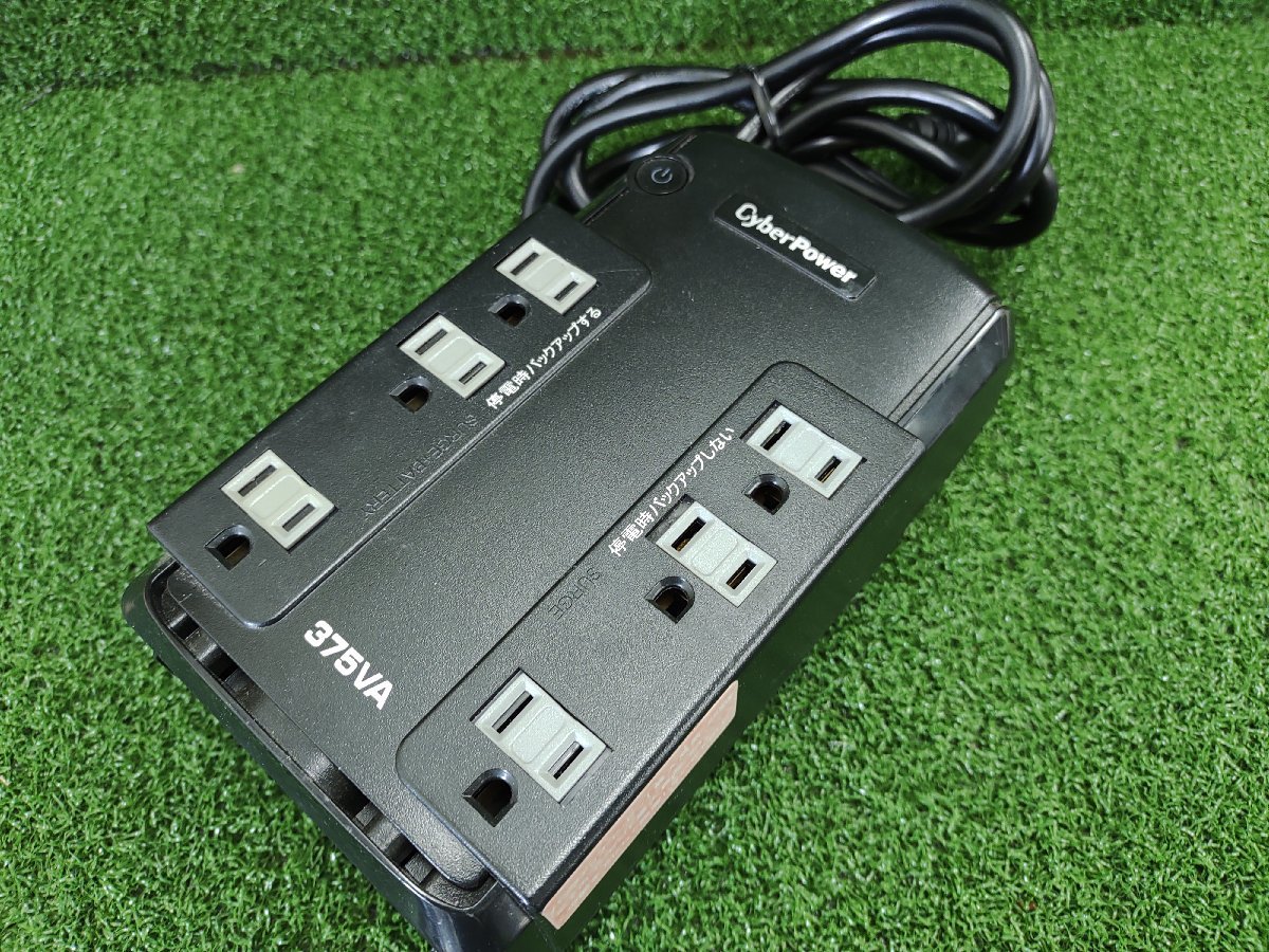 2023年最新】ヤフオク! -cyberpower 無停電電源装置の中古品・新品・未