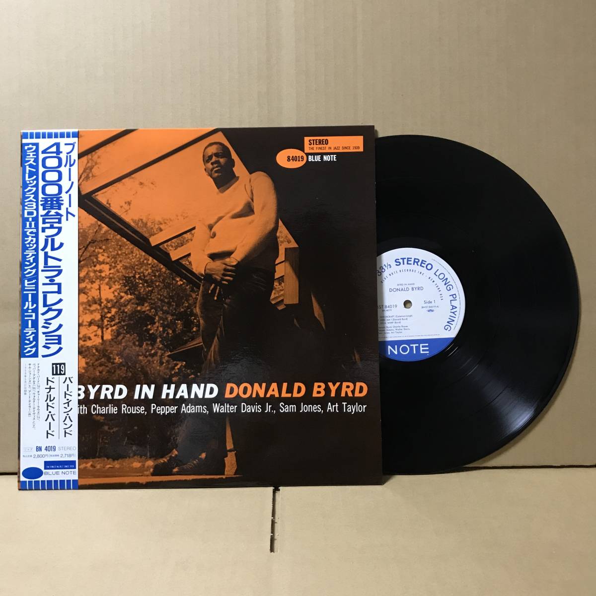 ヤフオク! -「ドナルドバードlp」の落札相場・落札価格