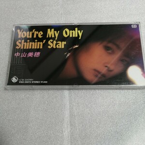 中山美穂　CD 『　You're My Only Shinin' Star　』　シングル　8cm　送料　210円～　レア　貴重　入手困難　ミポリン