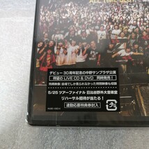 JUN SKY WALKER (S)　 新品・未開封　DVD　ALL TIME BEST～全部このままで～1988-2018＠中野サンプラザ 　 匿名発送　送料230円　寺岡呼人_画像2