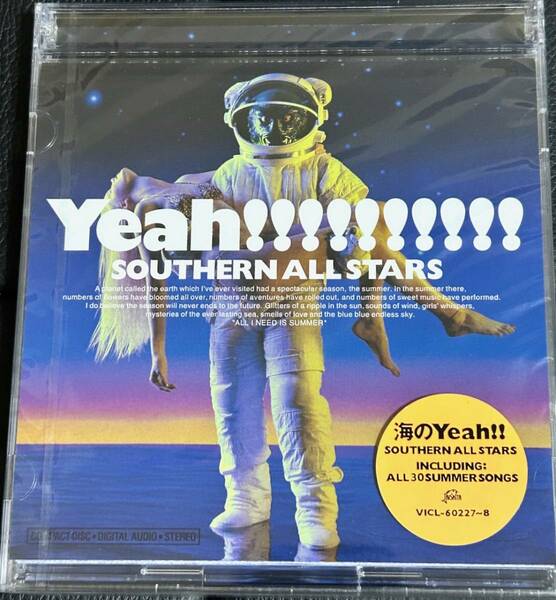 ■新品未開封/送料無料■サザンオールスターズ 海のYeah!! 2CD ベスト盤