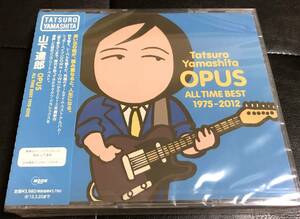 ■新品未開封/送料無料■山下達郎 OPUS ALL TIME BEST 1975-2012 通常盤 3CD