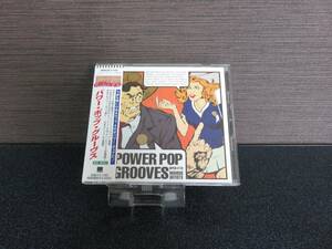 【中古CD】パワー・ポップ・グルーヴス POWER　POP　GROOVES　オムニバス 国内盤　bram tchaikovsky他