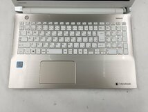 ♪▲【TOSHIBA 東芝】ノートPC/Core i7 7500U(第7世代)/HDD 1TB dynabook T65/DG Blanccoにて消去済み 1018 N 22_画像2