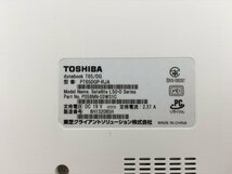 ♪▲【TOSHIBA 東芝】ノートPC/Core i7 7500U(第7世代)/HDD 1TB dynabook T65/DG Blanccoにて消去済み 1018 N 22_画像7
